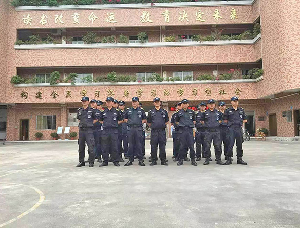 珠海安保